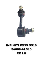 СЕРЬГИ INFINITI FX35 S510