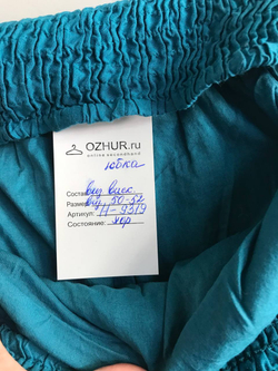 Юбка для летнего настроения, визуально на 50/52 размер