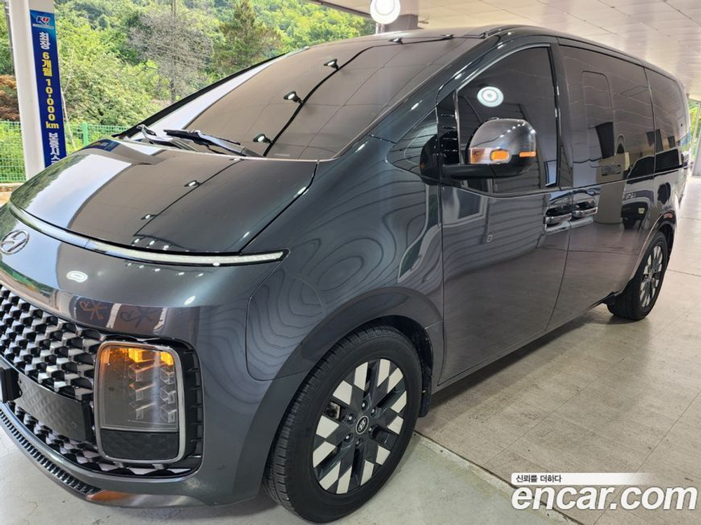 Hyundai Staria Lounge 7-и местный (09.2021)