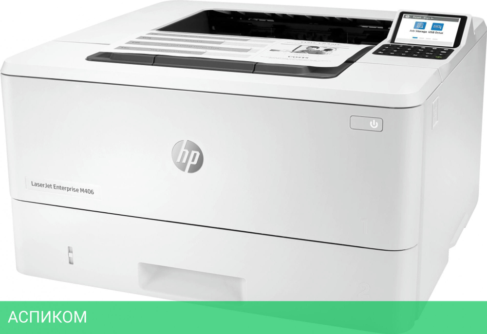 Принтер HP LaserJet Enterprise M406dn (3PZ15A)