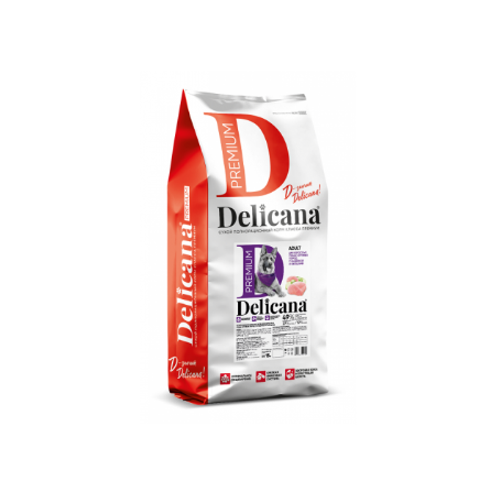Cухой полнорационный корм для взрослых собак крупных пород индейка с овощами Delicana 15кг