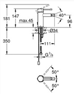 Смеситель для биде однорычажный GROHE Essence+ 32934001