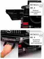 Детский электромобиль Mercedes-Benz AMG-G 63, HL-2888, черный