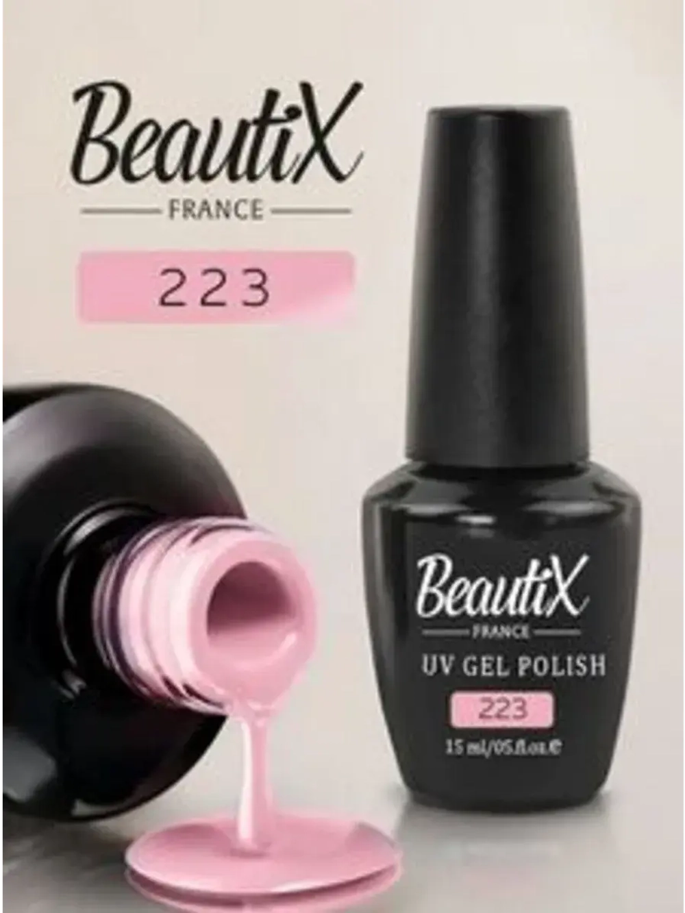 Beautix Гель-лак UV Gel Polish, 15 мл №223