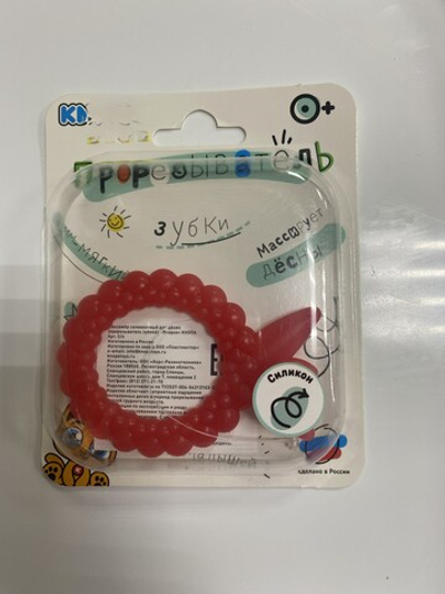 Прорезыватель зубной "Ягодка Кнопа" силиконовый цвет красный
