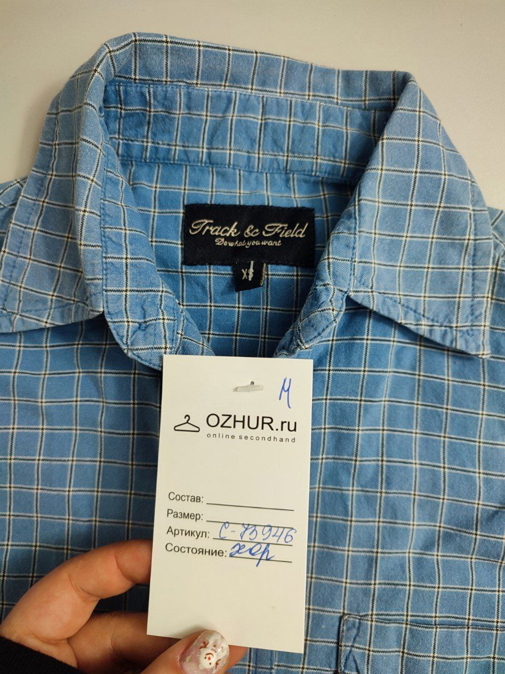 Рубашка Track&Field стильная на 8/9 лет