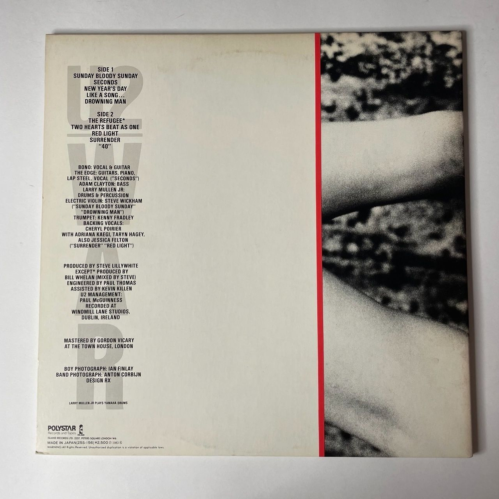 Винтажная виниловая пластинка LP U2 War (Japan 1983) (No Obi) Drowning Man