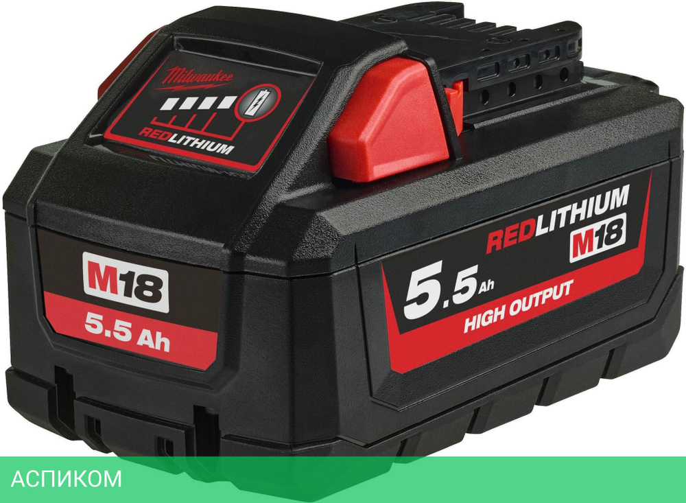 Аккумулятор для инструмента Milwaukee M18 HB5.5 (4932464712)