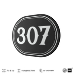 Номерок на дверь квартиры 307, для кабинета, офиса, шильдик 9 х 7 см, черный, Айдентика Технолоджи
