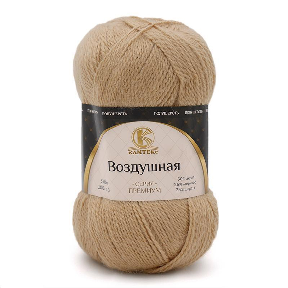 Воздушная (Камтекс)