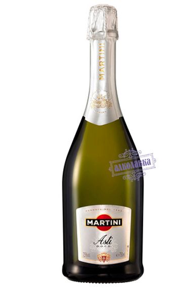 Asti Martini. Sparkling wine. 0,75 L