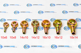 Штуцер круглый ф18х14 мм