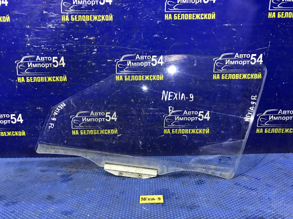 Стекло двери передней левой DAEWOO NEXIA 2011