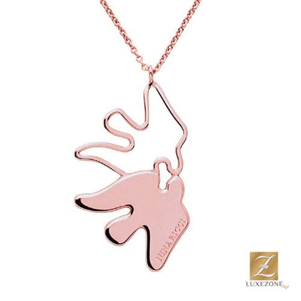 Nina Ricci 70202060100053