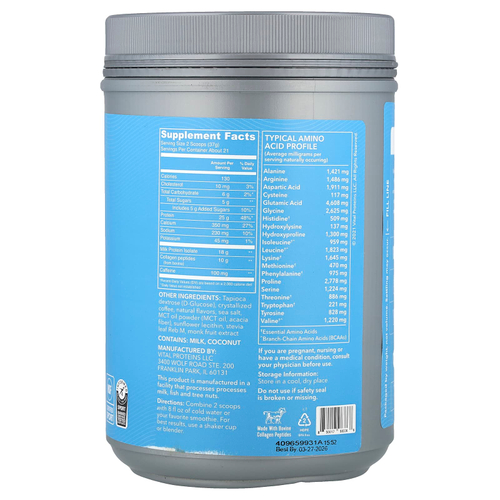 Vital Proteins, Vital Performance Protein, холодный кофе, 782 г (1,72 фунта)