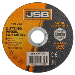 Круг отрезной по металлу 125x1.0x22.2мм (к-т 20 шт) JSB JSB-CW705[к-т 20 шт.]