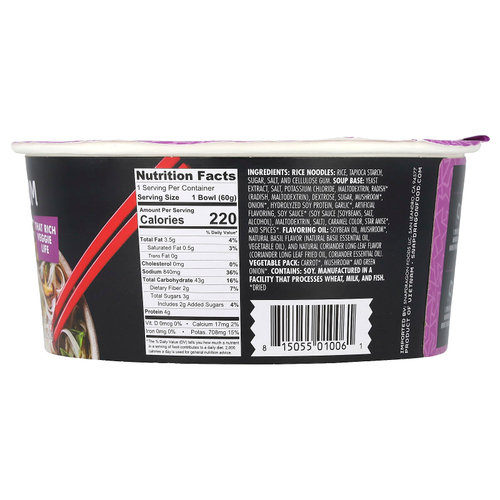 Snapdragon Foods, Гриб фо, 60 г (2,1 унции)