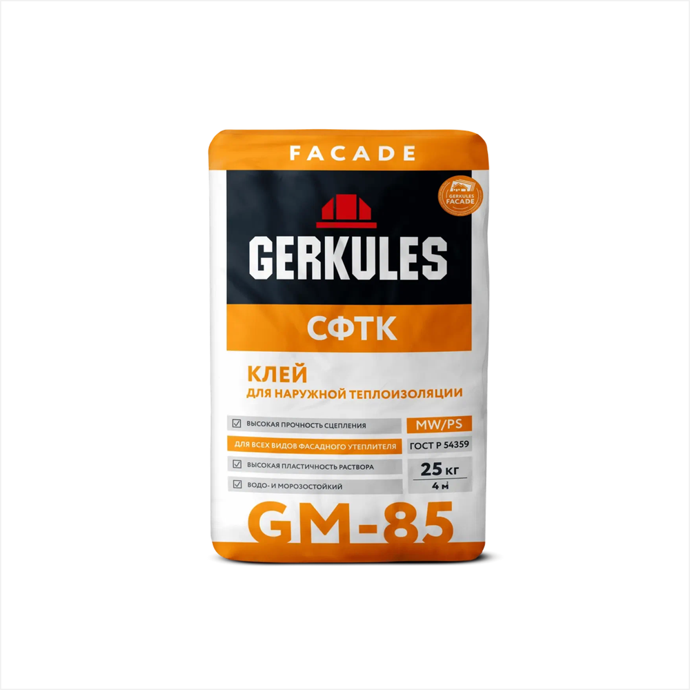Клей для наружной теплоизоляции Геркулес GM-85 25кг