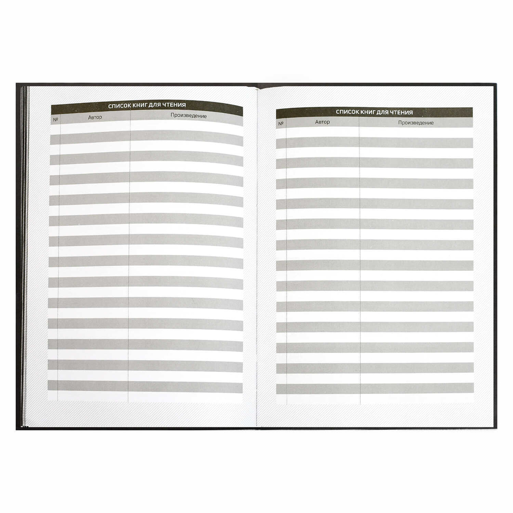 fae2e854_26ff_11ef_ba96_d05099d5d12d_a1e60576_e216_11ef_baa6_d05099d5d12d