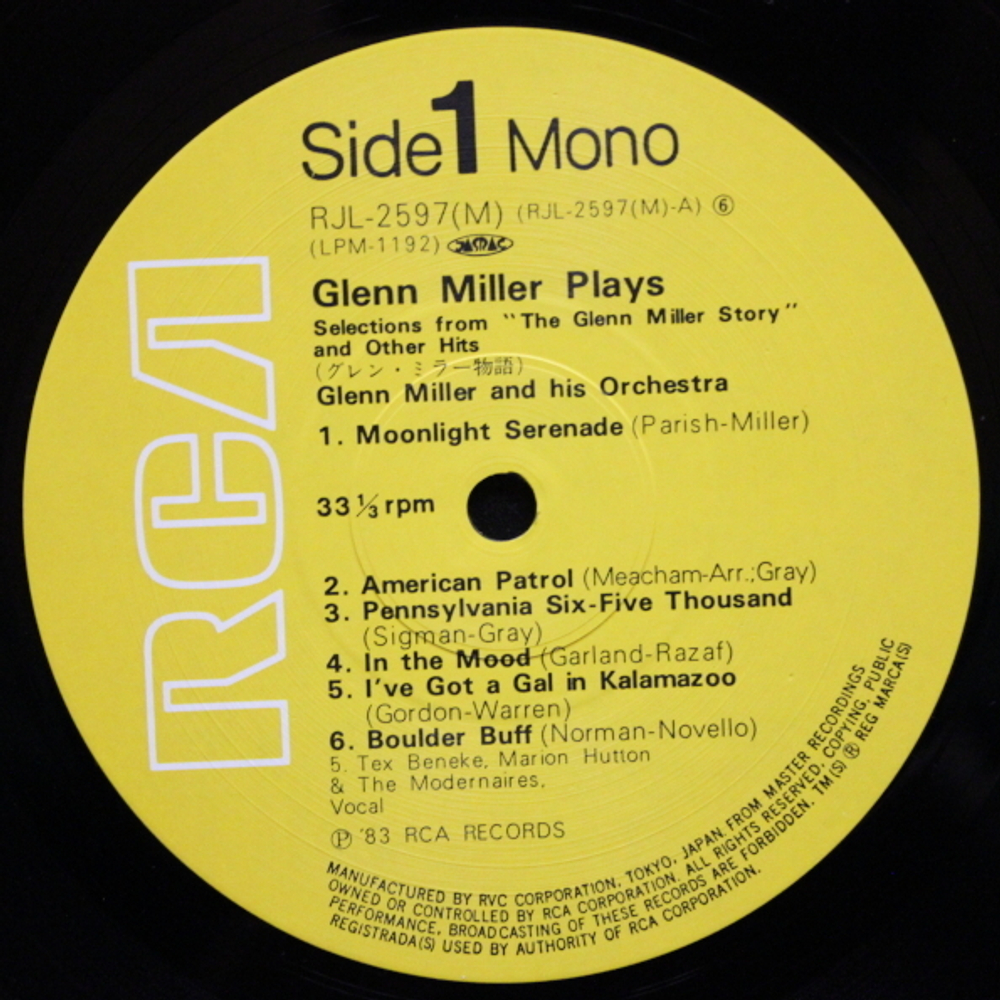 Glenn Miller And His Orchestra / Glenn Miller Plays Selections From "The Glenn Miller Story" And Other Hits (LP)