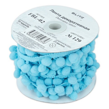 Тесьма декоративная "BLITZ" FBL-02, 21 мм , №129