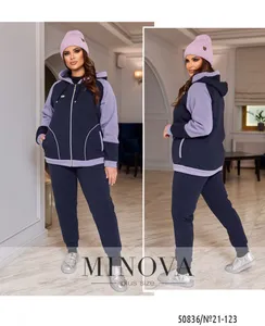 Костюм 21-123-лаванда Minova