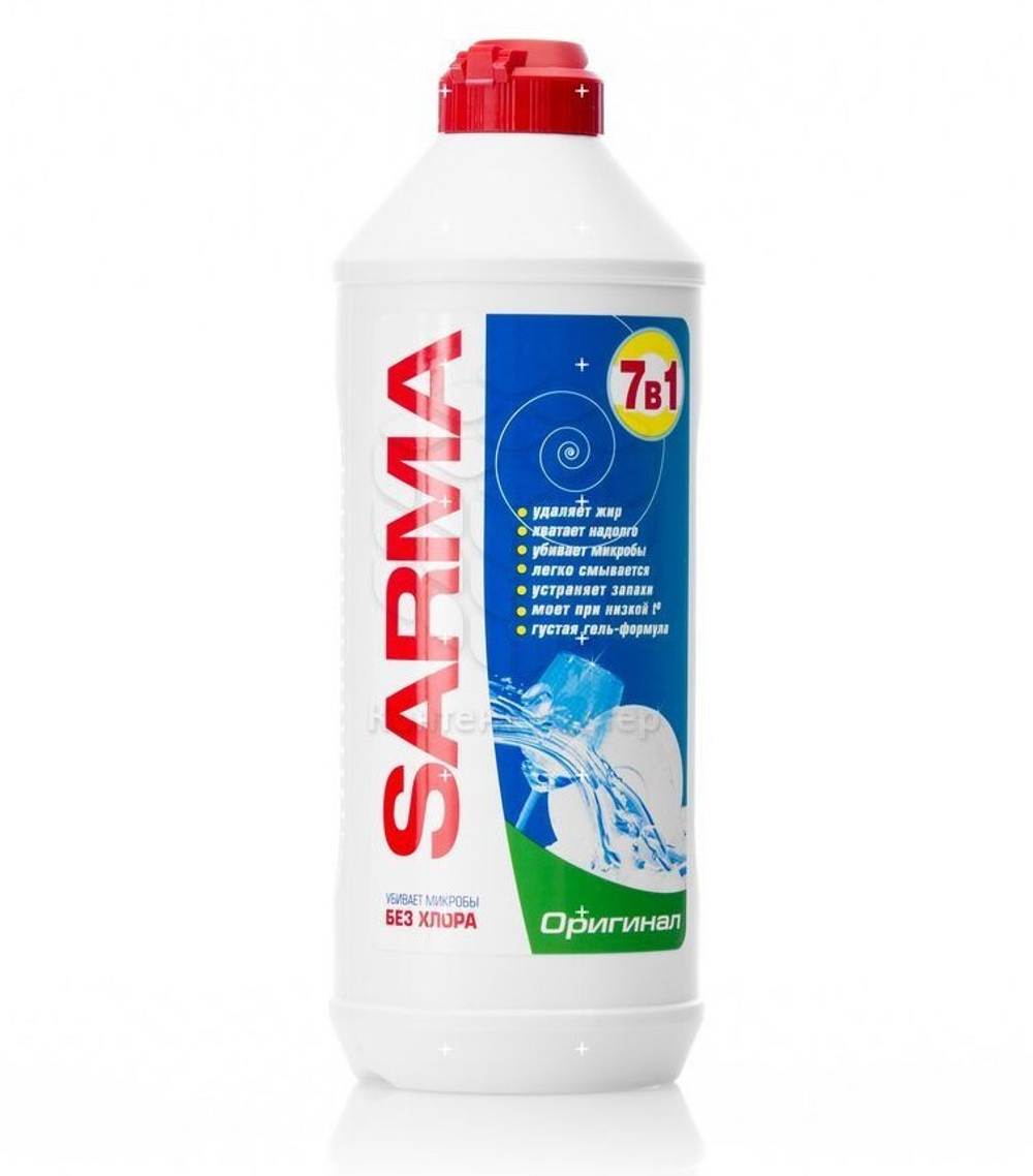 Гель для мытья посуды Сарма