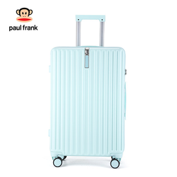 Чемодан Paul Frank "Teenzz" (Mint)