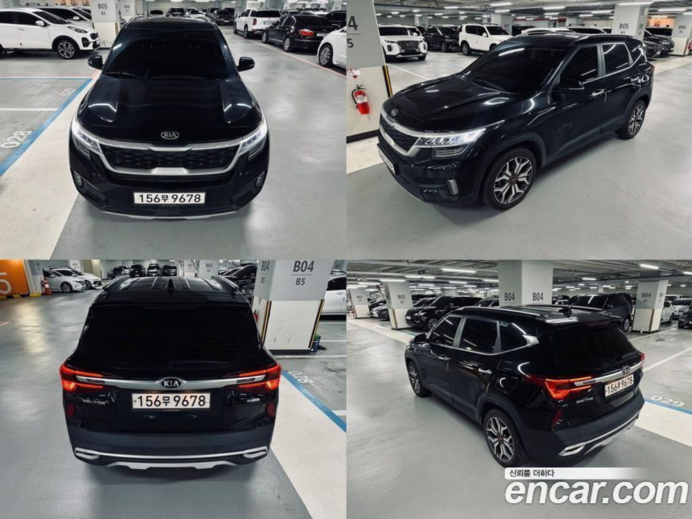 Kia Seltos Дизель 1.6 2WD (01.2020)