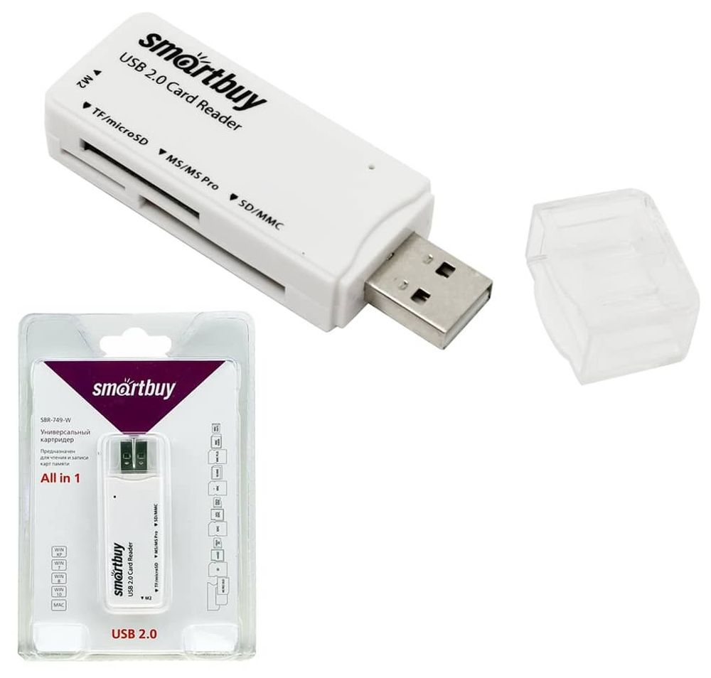 Картридер Smartbuy 749, USB 2.0 - SD/microSD/MS/M2