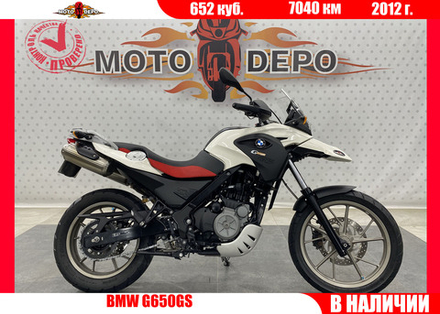 BMW G650GS , 2012