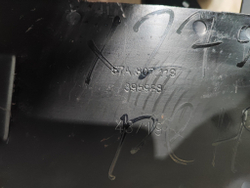 Усилитель переднего бампера Skoda Karoq 17-нв Б/У Оригинал 57A807119