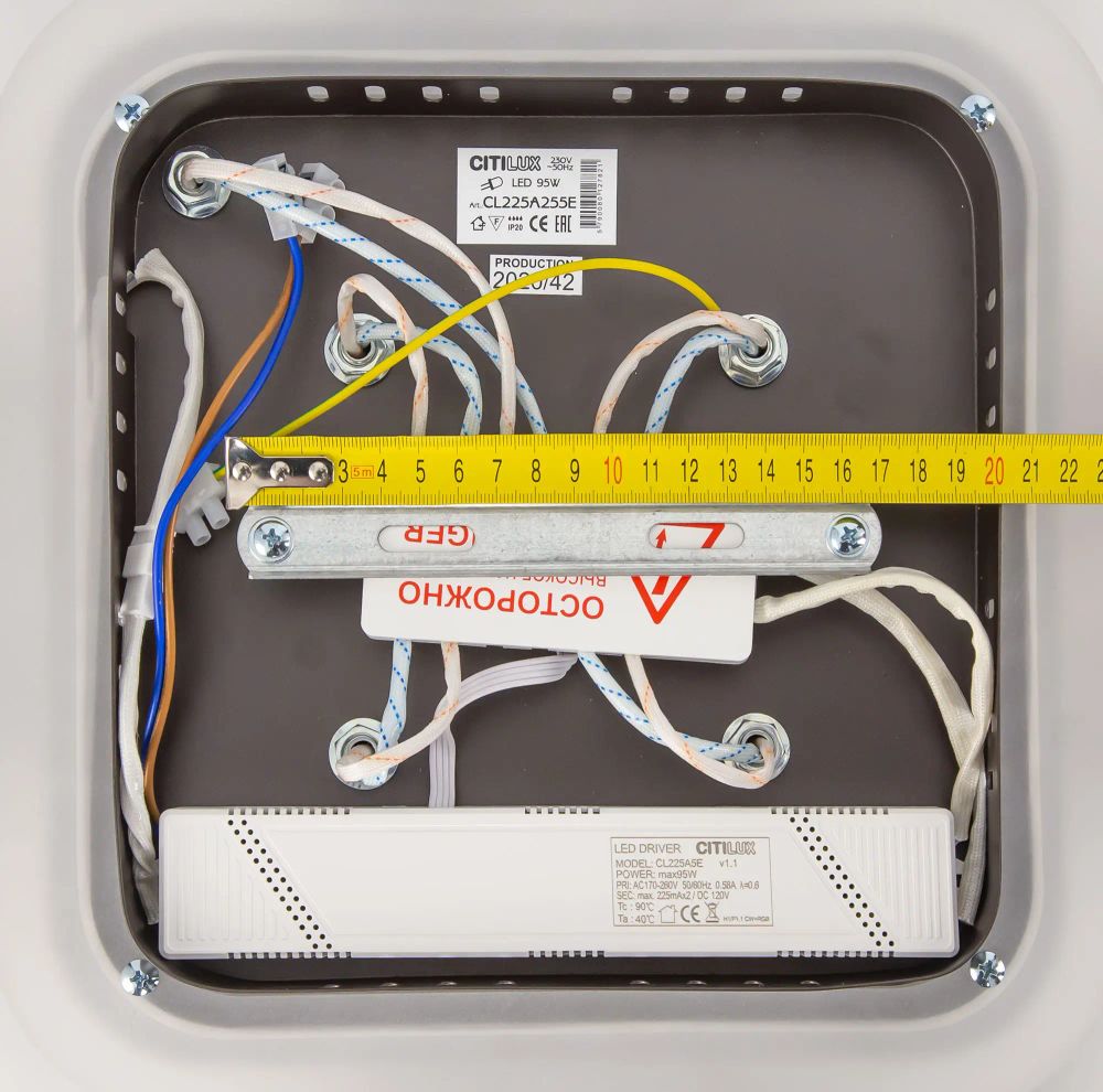 Citilux Паркер Смарт CL225A250E RGB Умная люстра Белая