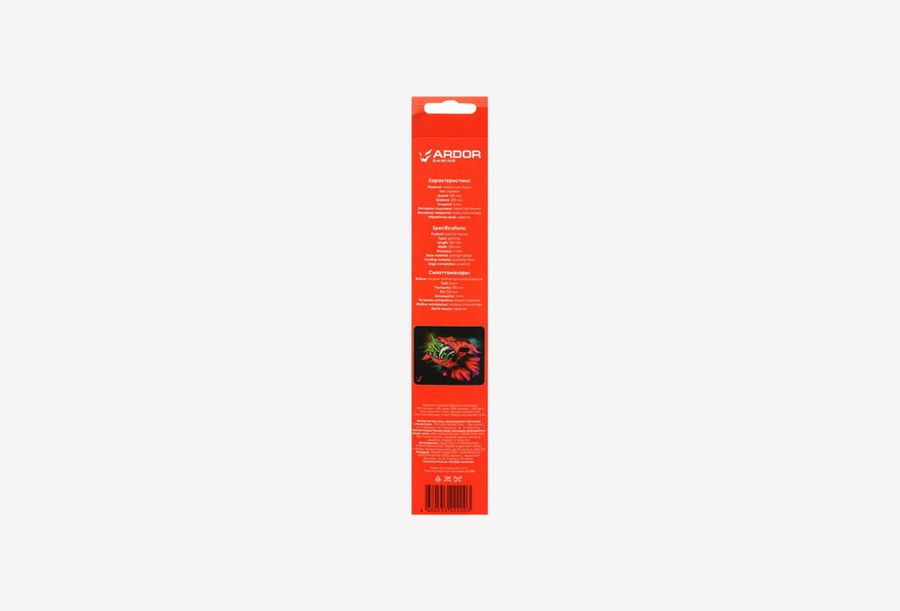 ARDOR GAMING GM-S Beast 6_0426522102448