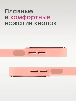 Чехол на Samsung A25