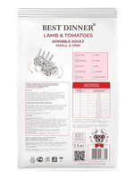 Сухой корм для собак мини пород склонных к аллергии Best Dinner Adult Mini 1,5кг ягненок с томатами