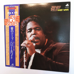 Винтажная виниловая пластинка LP Barry White The Very Best Of Barry White (Japan 1976)