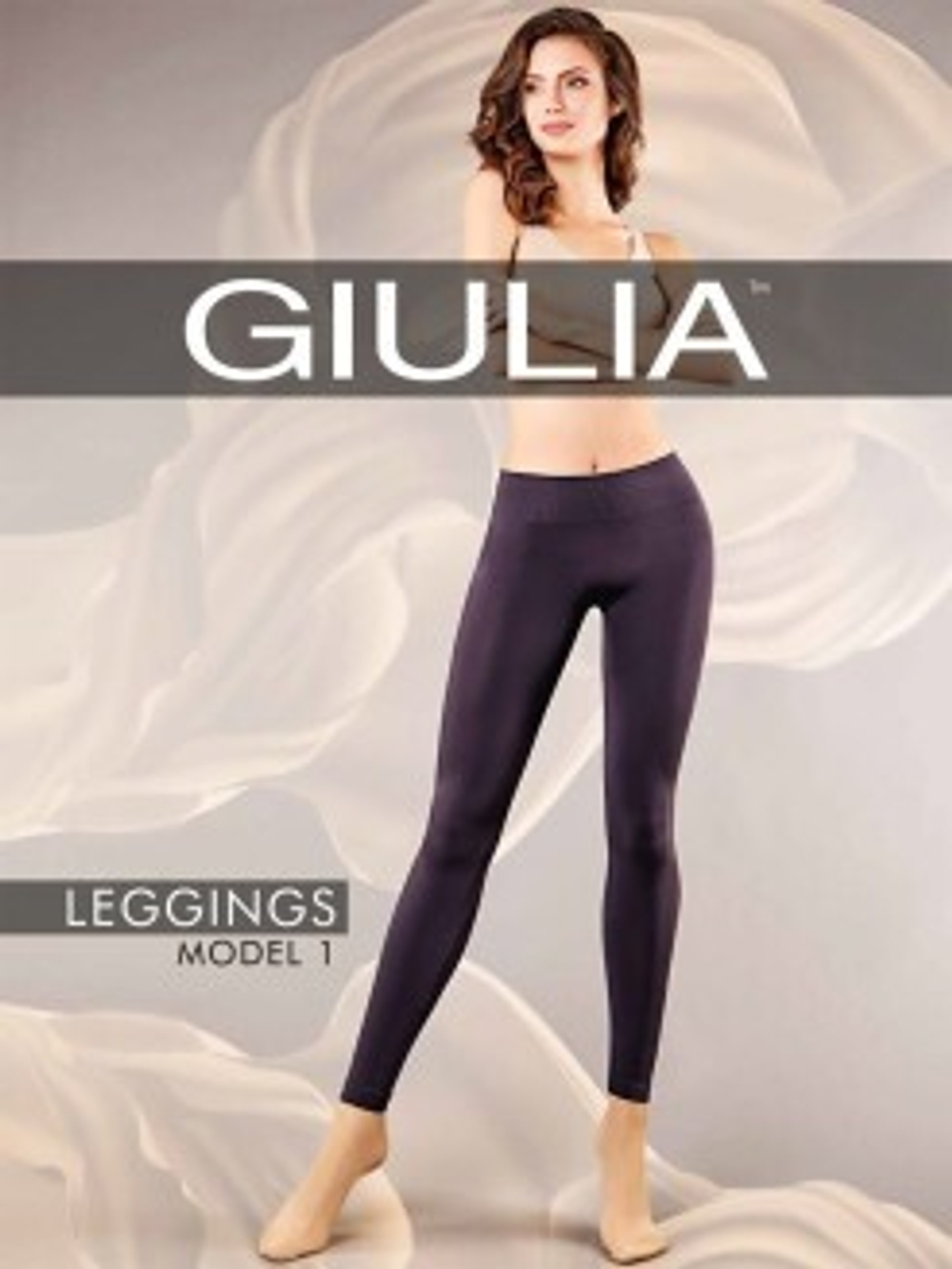 Легинсы Leggings Sport 01 Giulia