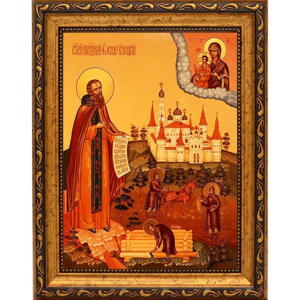 Иосиф Волоцкий пред Богородицей. Икона на холсте.