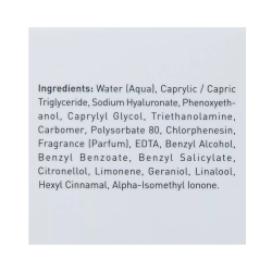 Крем увлажняющий активный / Active Moisturizer SEA WEED 100 мл