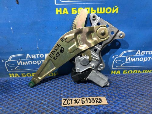 Стеклоподъемник задний левый TOYOTA OPA 2000-2005