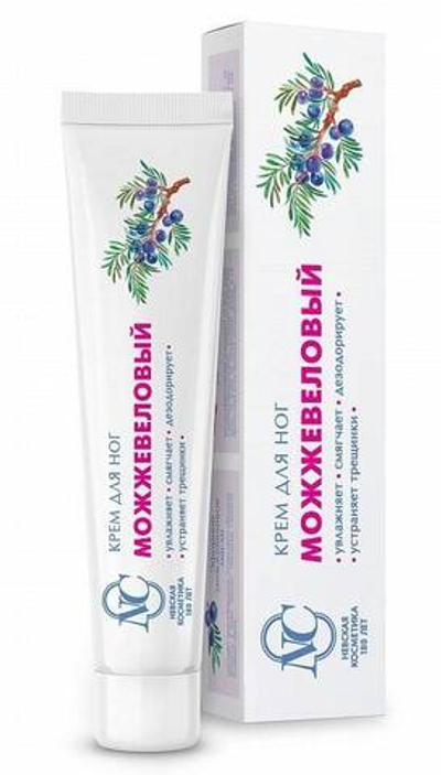 НК крем д/ног Можжевеловый 50мл.