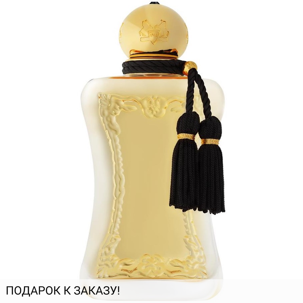 Parfums de Marly Safanad