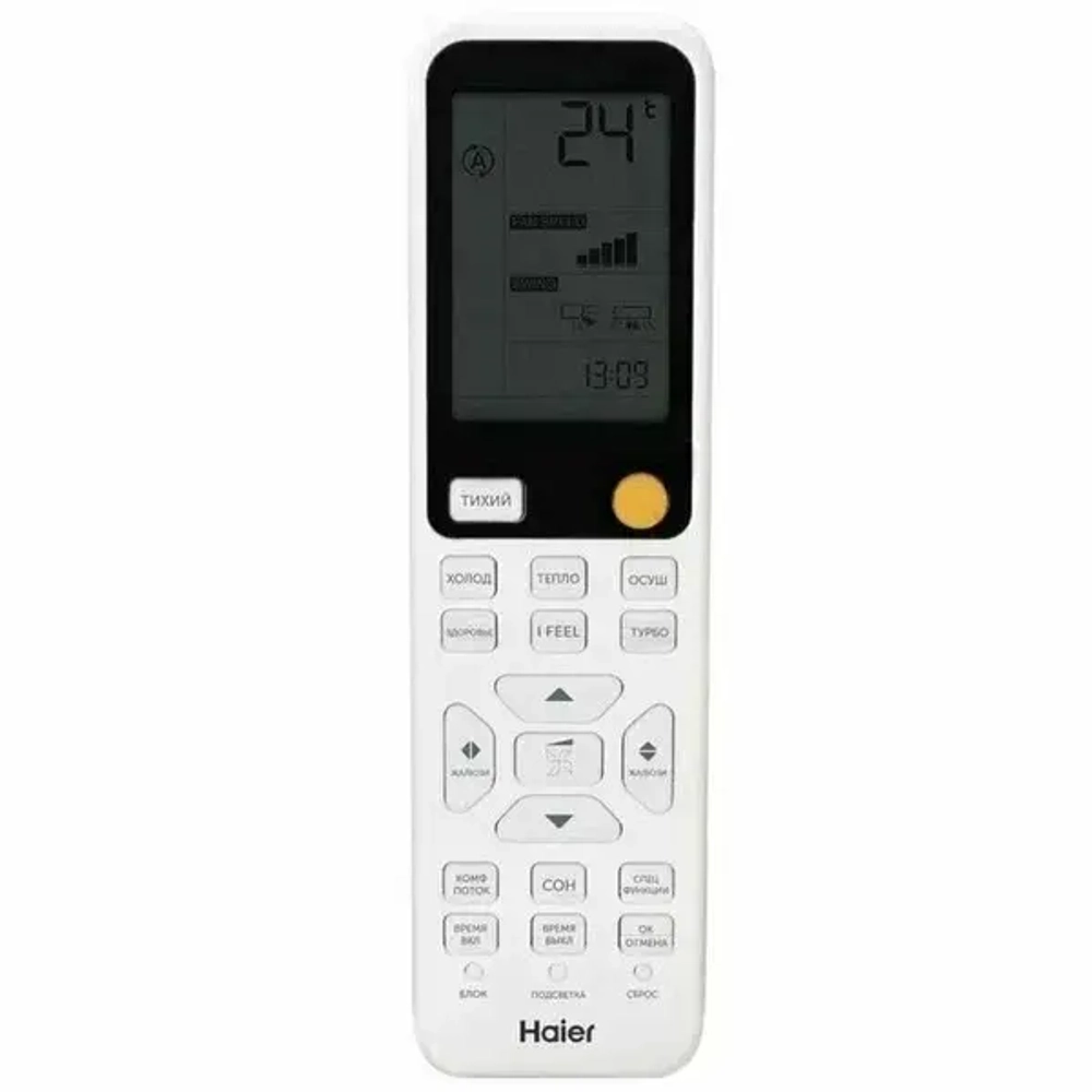 Сплит-система Haier HSU-18HFF103/R3-B/HSU-18HUF103/R3 Flexis Black