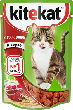 Kitekat Говядина в соусе, влажный корм для кошек 85г.*28шт.