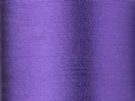 Нитки вышивальные вискоза Madeira Rayon №40, 200 м, цв. 1112, 9840, 5 катушек