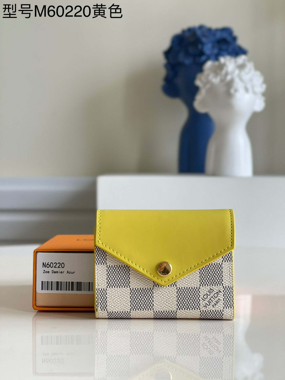 Louis Vuitton Zoe Wallet | 5 colors