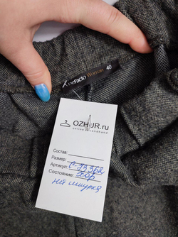 Брюки Defacto стильные 40 размер