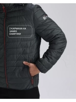 Куртка демисезонная
