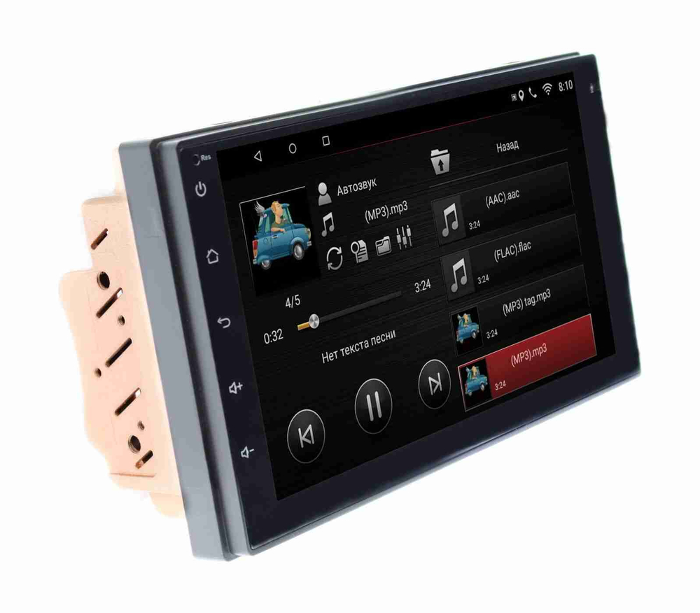 Андроид (7 дюймов) 2+16 GB Android 11 / Автомагнитола 2 DIN (2 Дин) (д21ш17в12) вес0,740